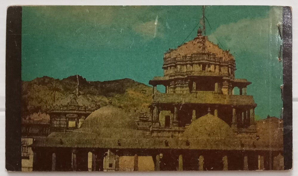 AOP India DILWARA vintage booklet of 8 postcards 