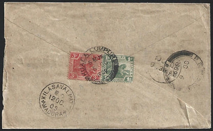 FMS 1c & 3c on 1909 decorated cover KUALA LUMPUR to India via PENANG