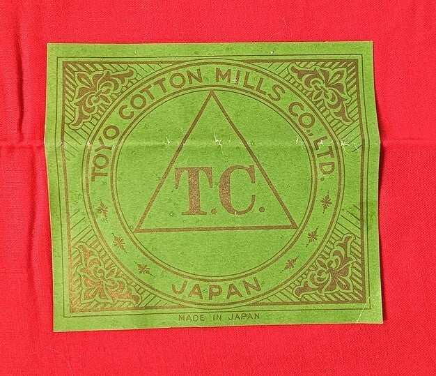 India vintage red shirting cloth sample 36" x 51" with brand labels 3 Elephants