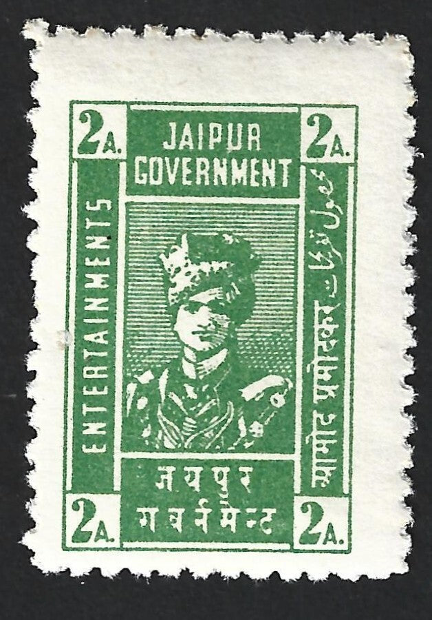 India JAIPUR STATE Entertainment Tax 2a green MNH