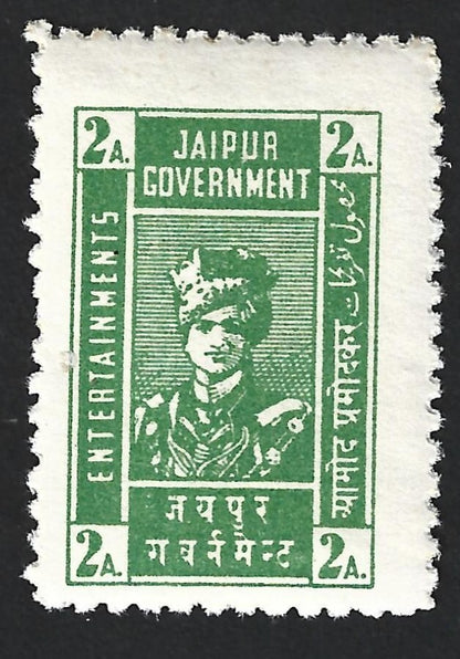 India JAIPUR STATE Entertainment Tax 2a green MNH
