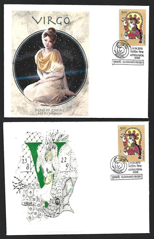(AOP) India 2010 Zodiac VIRGO private FDCs (3)