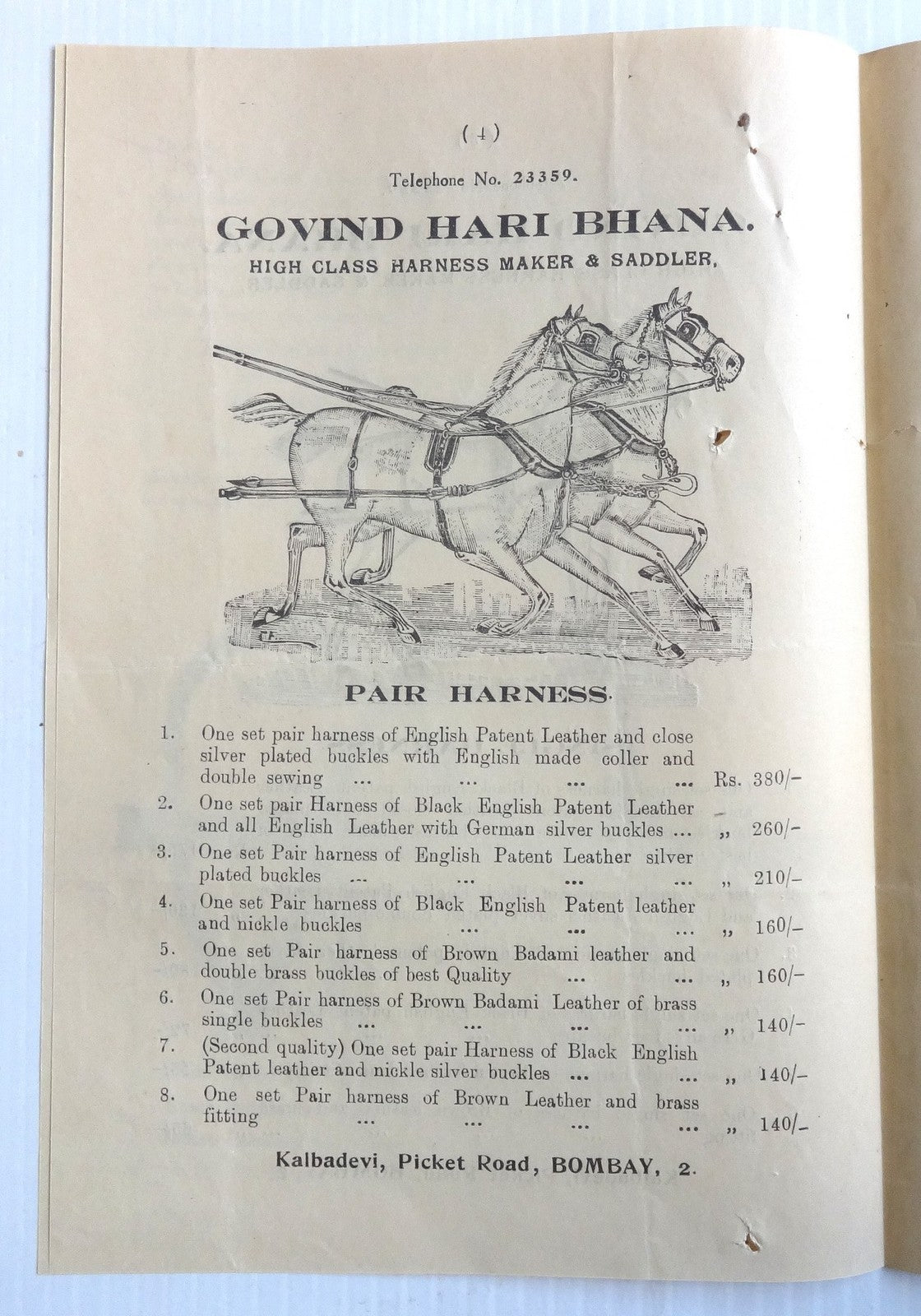 India 1930s advertiement brochure HORSE HARNESS SADDLES MOTOR PARTS