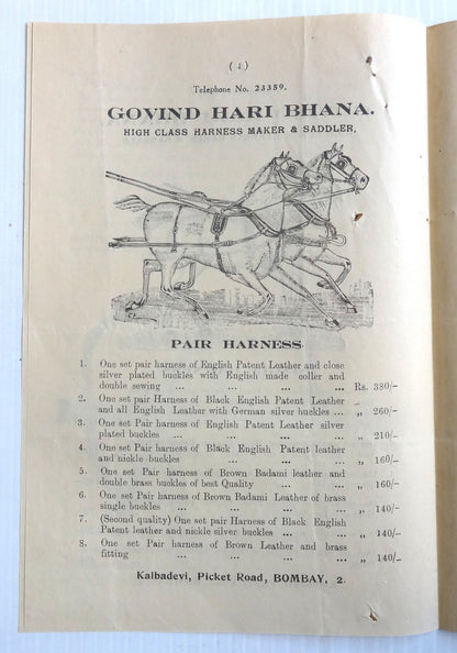 India 1930s advertiement brochure HORSE HARNESS SADDLES MOTOR PARTS