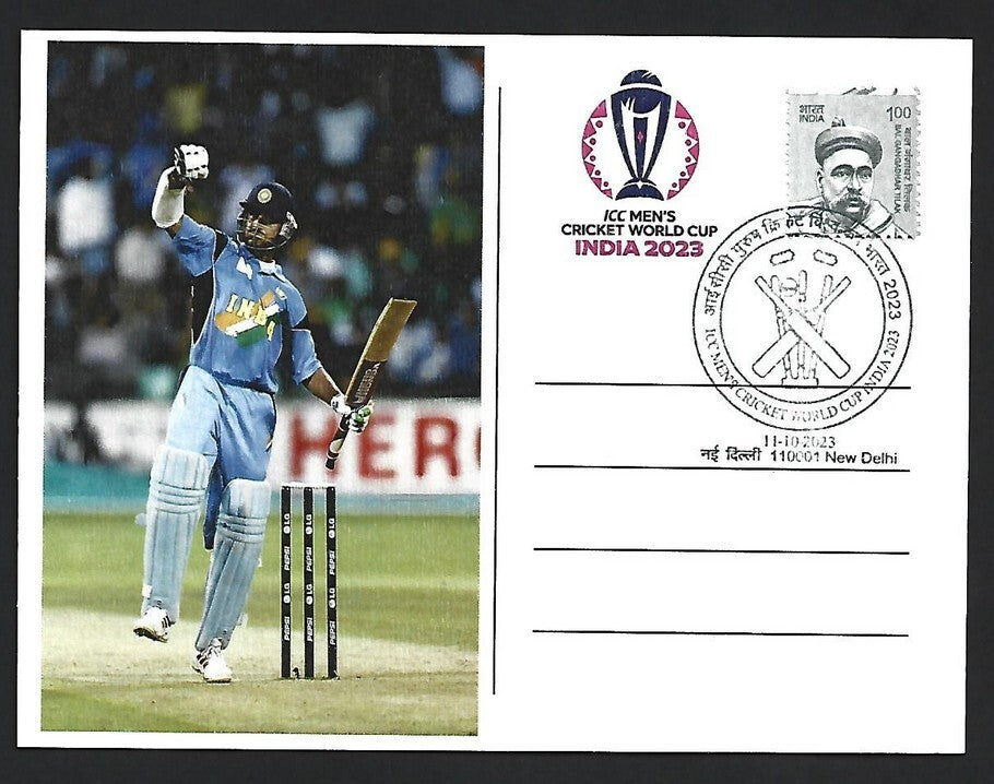 India 2023 ICC Cricket World Cup postcard HARBHAJAN SINGH
