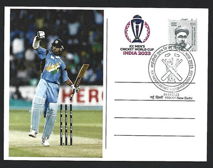 India 2023 ICC Cricket World Cup postcard HARBHAJAN SINGH
