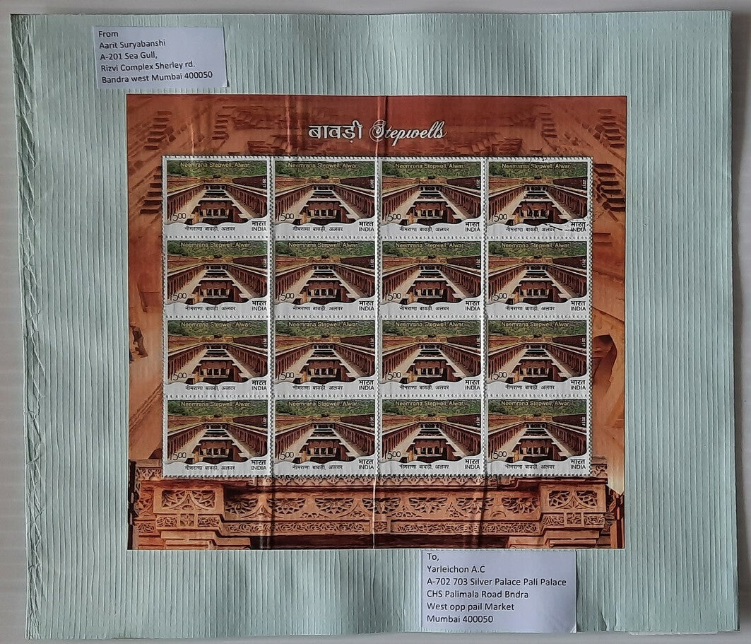 AOP India 2017 STEPWELLS set of 20 sheetlets on 20 covers or FDCs