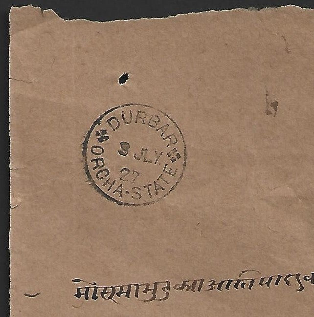 AOP India DURBAR * ORCHA STATE sc postmark on letter or document