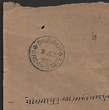 AOP India DURBAR * ORCHA STATE sc postmark on letter or document
