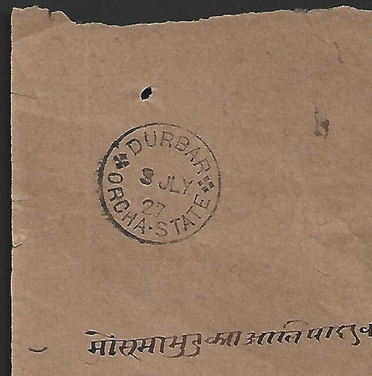 AOP India DURBAR * ORCHA STATE sc postmark on letter or document