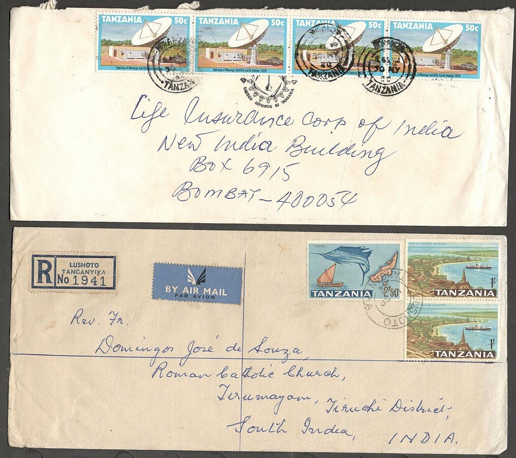 AOP Tanzania covers to India (6)
