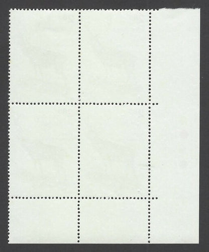 India 1982 Kashmir Stag TL block of 4 MNH