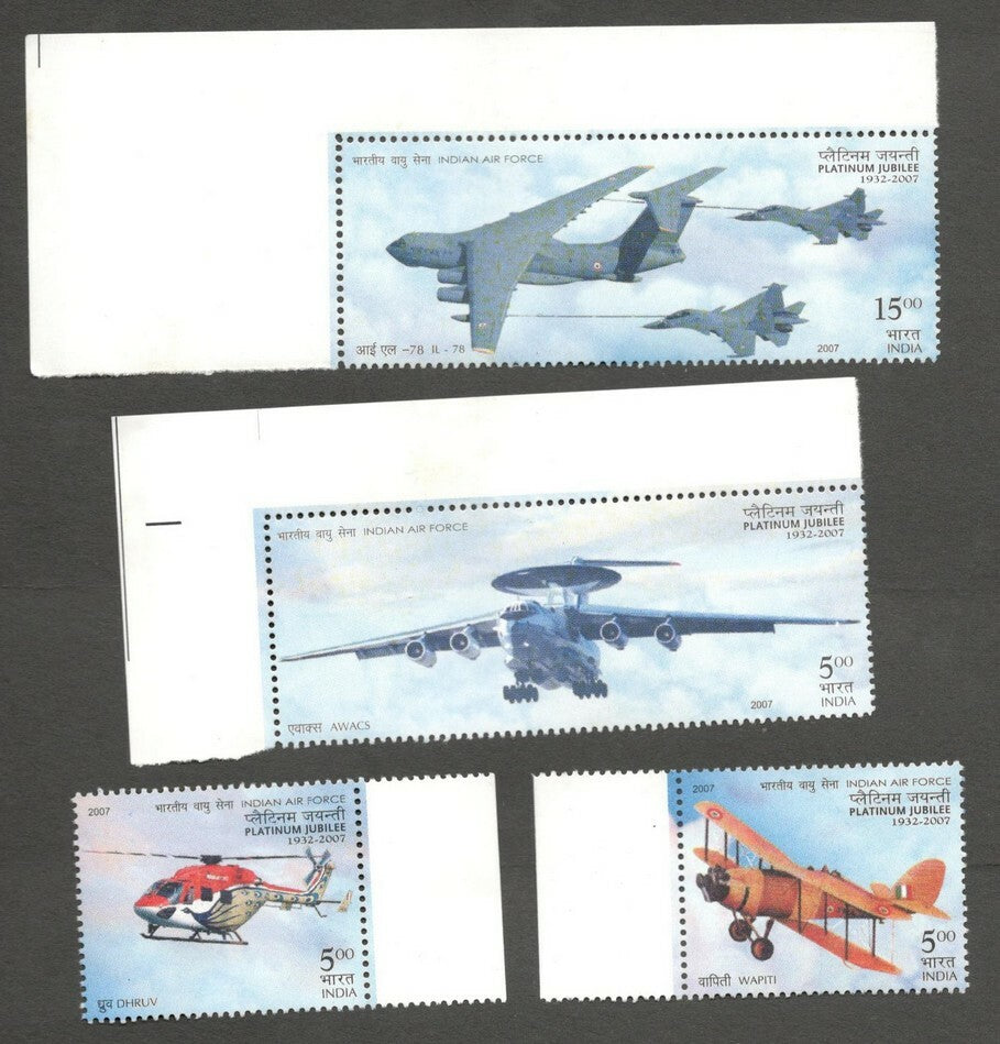 AOP India 2007 Platinum Jubilee of Indian Air Force MNH set of 4