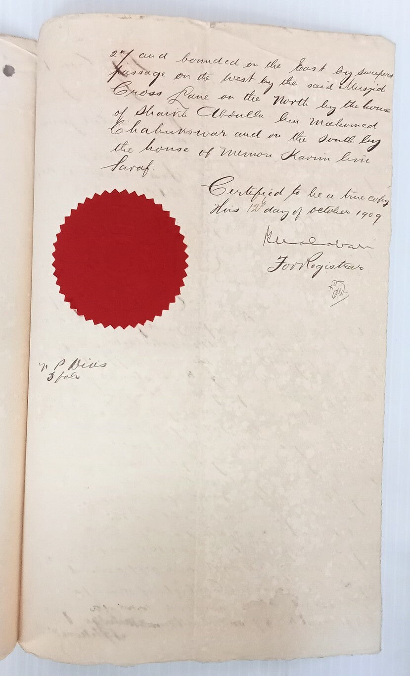AOP India 1909 3 pages  with KEDVII Court Fee 1a,8a,1R & 2R 