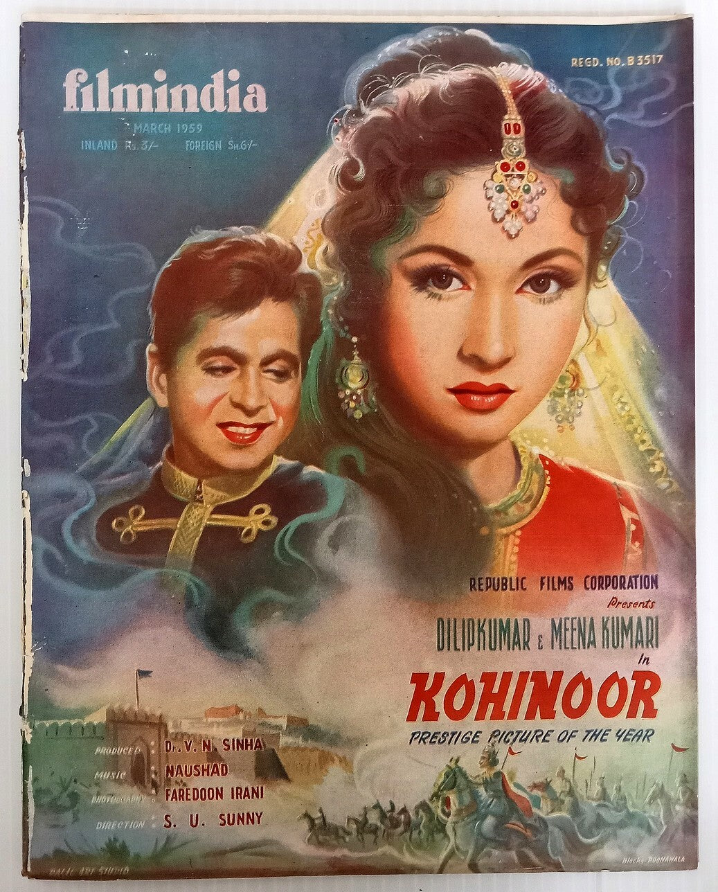 AOP FILM INDIA March 1959 issue KOHINOOR cover