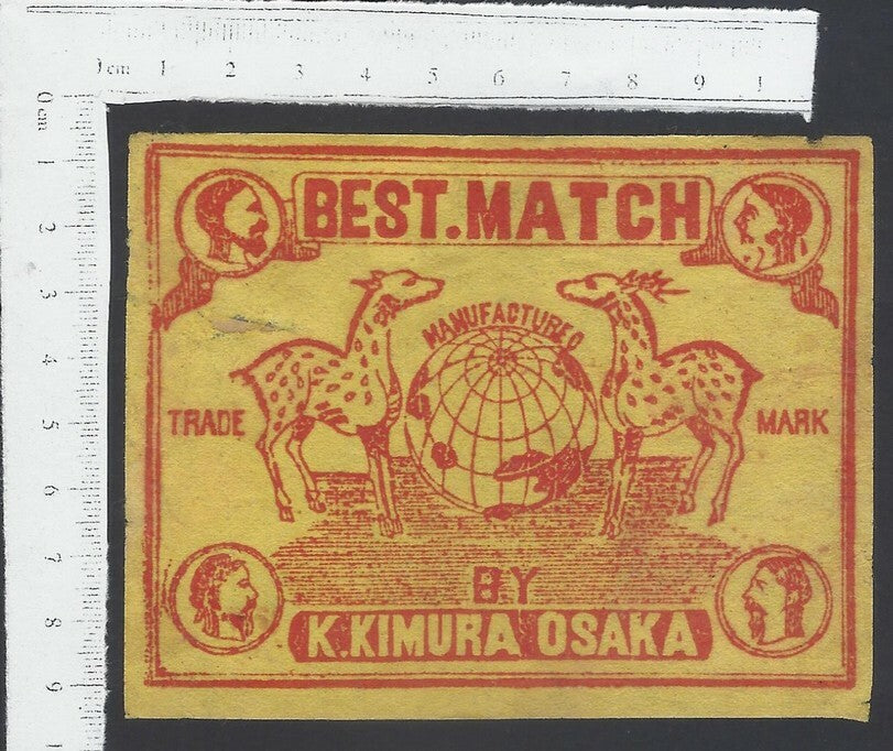 AOP India vintage matchbox label packet size Globes & Deers