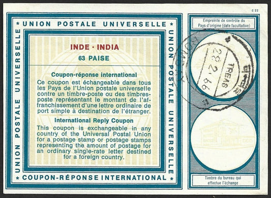 (AOP) India IRC International Reply Coupon 63p used