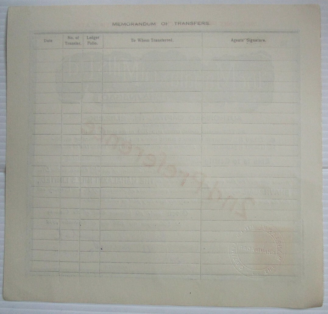India Bhavnagar State revenue stamp on Mahalaxmi Mills 1946 share certficate