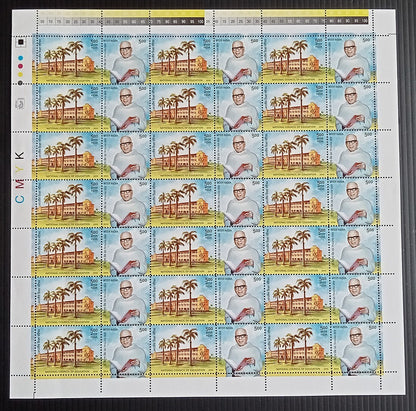 India 2010 Triguna Sen sheet of 21 se-tenant pairs MNH