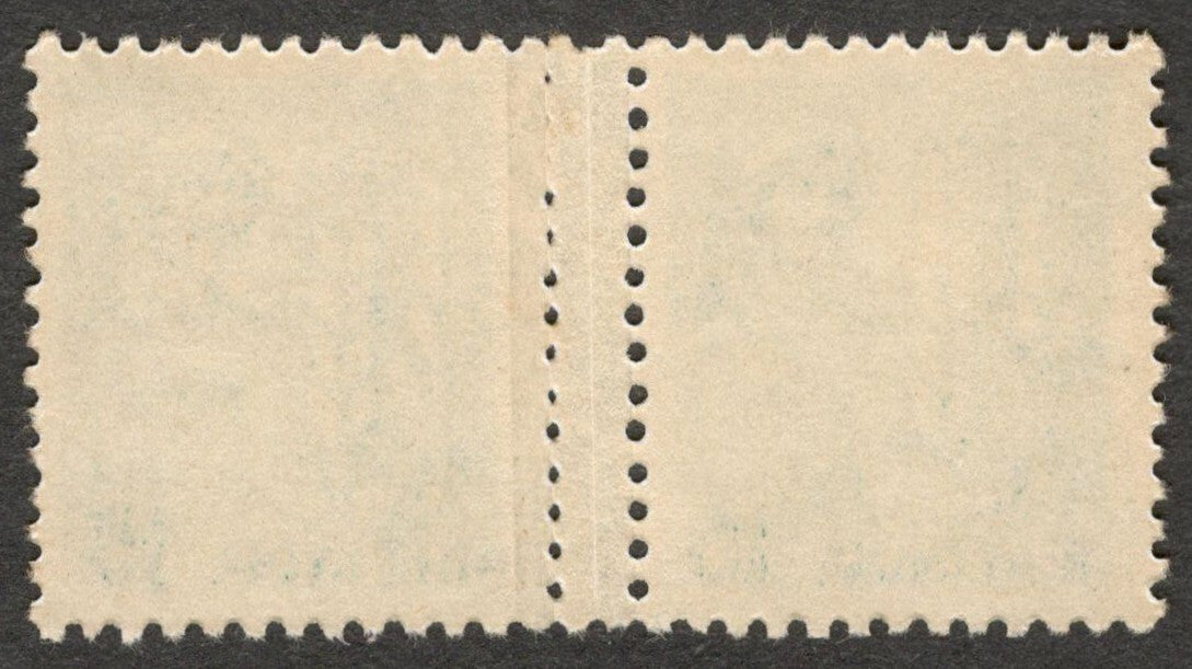 (AOP) India 1979 15p Agriculture GUTTER PAIR CAUSED BY PAPER FOLD ERROR MNH