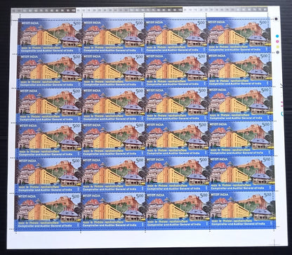India 2010 Comptroller & Auditor General of India sheet of 20 MNH
