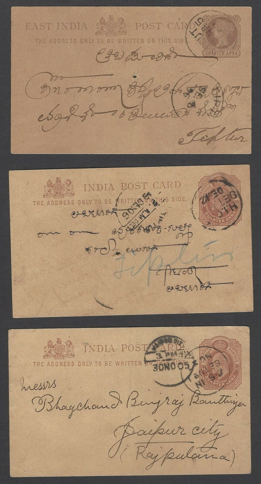 India 1894-1910 TPO postmarks on QV & KEdVII postal cards (5)
