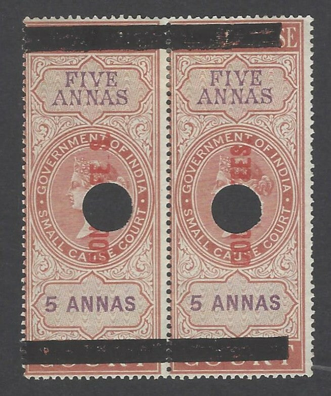 AOP India QV 1870 COURT FEES red ovpt on SMALL CAUSE COURT 5a pair Bft 152