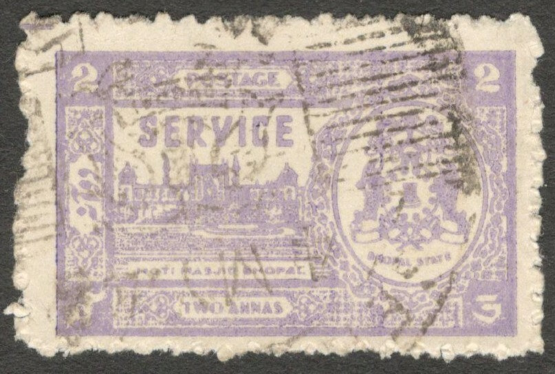 India Bhopal State Official 1944-47 2a used SG O348d £15