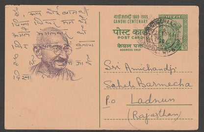 AOP India 1969 Gandhi Centenary set of 4 pictorial postal cards postally used
