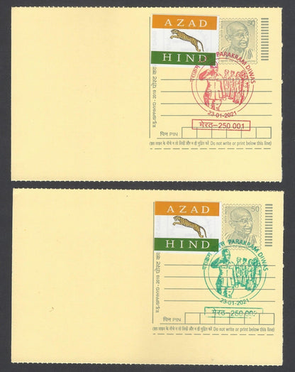 AOP India Netaji Subhas Chandra Bose special cards with labels (3)