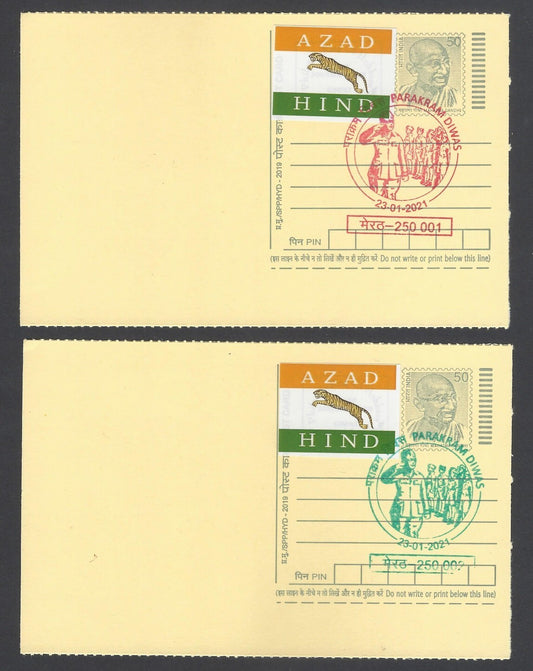 AOP India Netaji Subhas Chandra Bose special cards with labels (3)