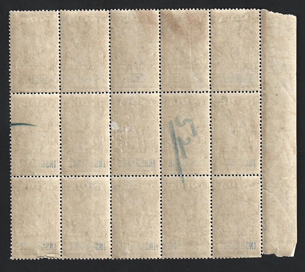 India revenue - 1948 Insurance (star watermark) 8a MNH block of 15