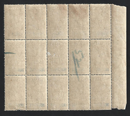 India revenue - 1948 Insurance (star watermark) 8a MNH block of 15