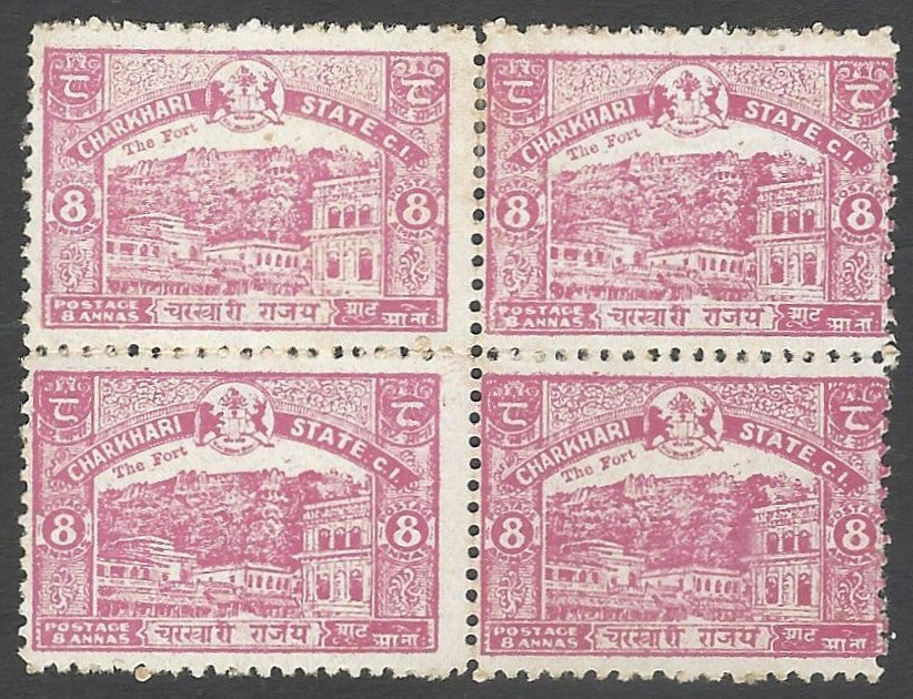 India Charkari State 1931 8a The Fort MNH block of 4. SG 49