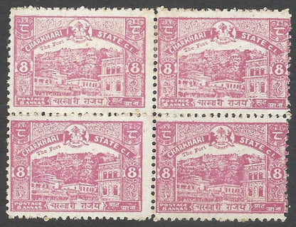India Charkari State 1931 8a The Fort MNH block of 4. SG 49