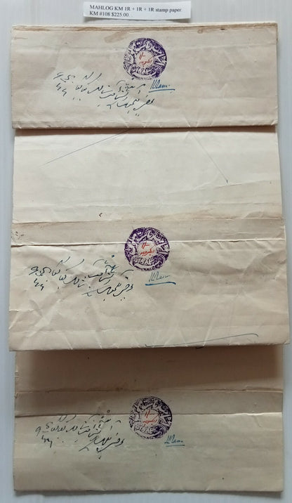 AOP India Mahlog State 1R + 1R + 1R joined stamp papers KM #108 $225++