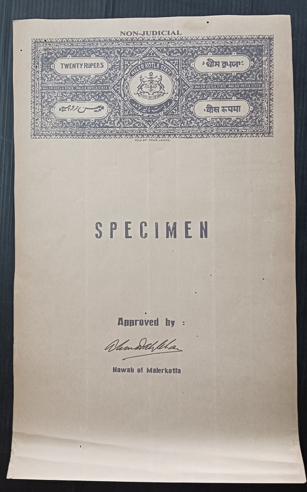 India MALER KOTLA State SPECIMEN Judicial stamp paper 20R silver grey
