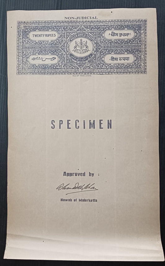 India MALER KOTLA State SPECIMEN Judicial stamp paper 20R silver grey