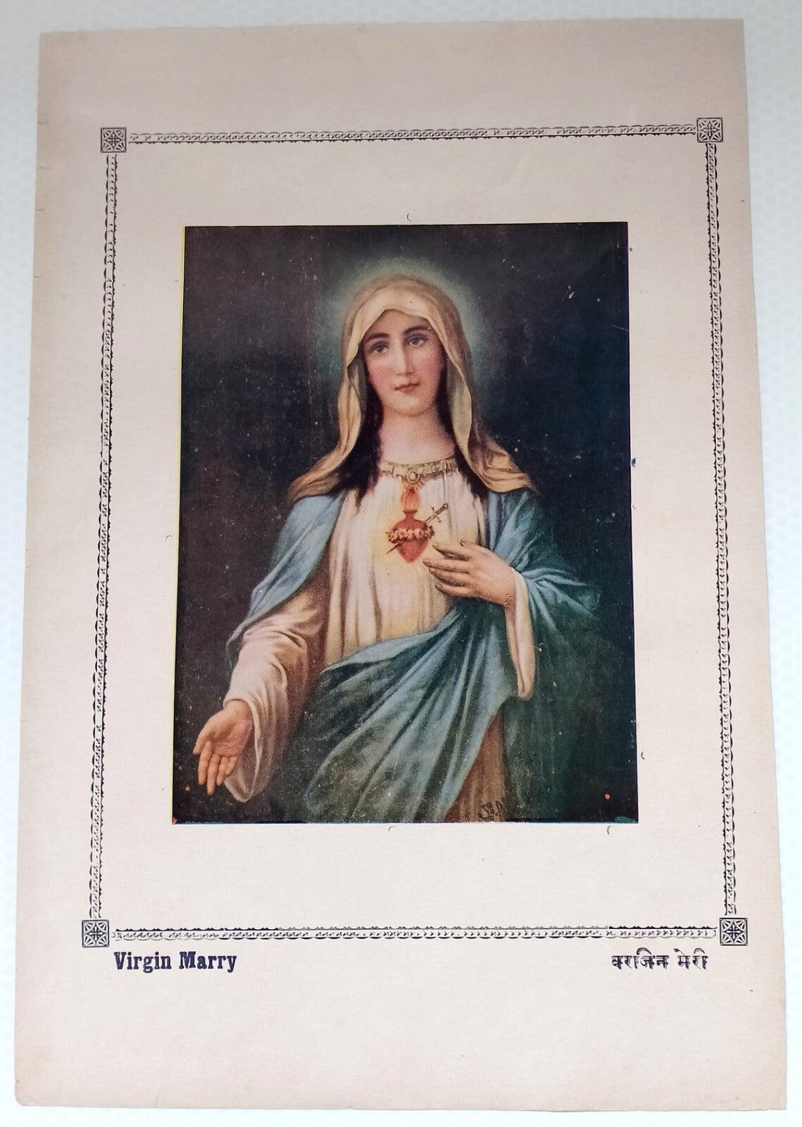 AOP India VIRGIN MARY vintage poster 14.5x10cm