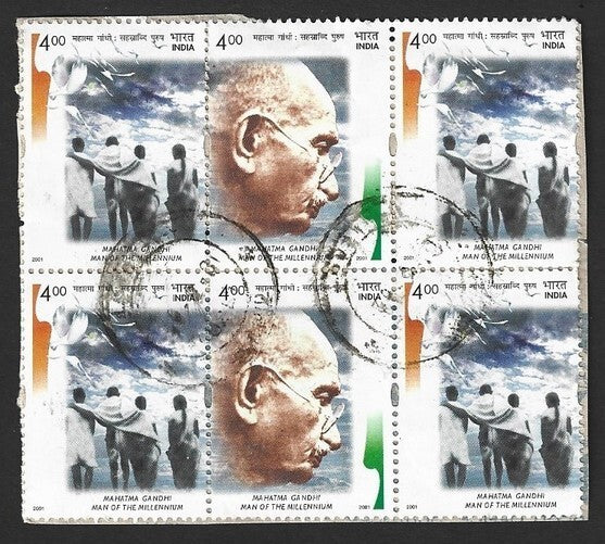 India 2001 Gandhi se-tenant block of 6 postally used