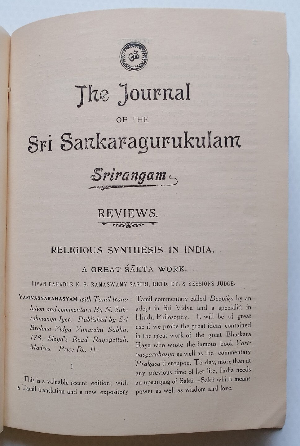 THE JOURNAL OF THE SRI SANKARAGURULKULAM, Srirangam April 1939 issue - India
