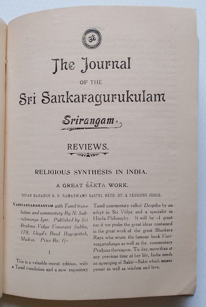 THE JOURNAL OF THE SRI SANKARAGURULKULAM, Srirangam April 1939 issue - India