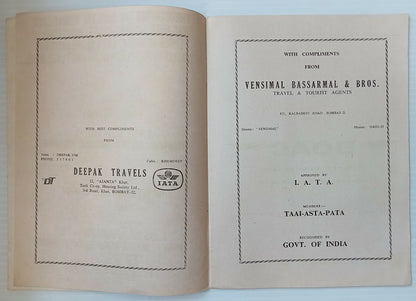 AOP India - Bombay Airlines And Agents 1972 souvenir