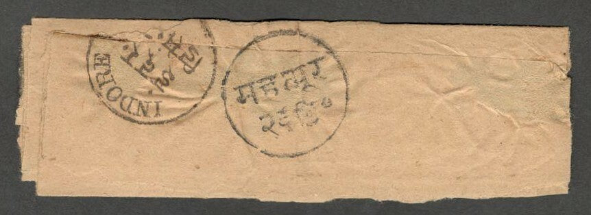 India Indore State PO & Imperial PO stampless covers Mehetpur to Indore (2)