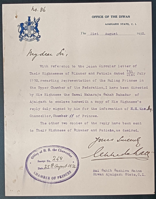 AJAIGARH STATE, India 1942 crested letter signed by the Diwan