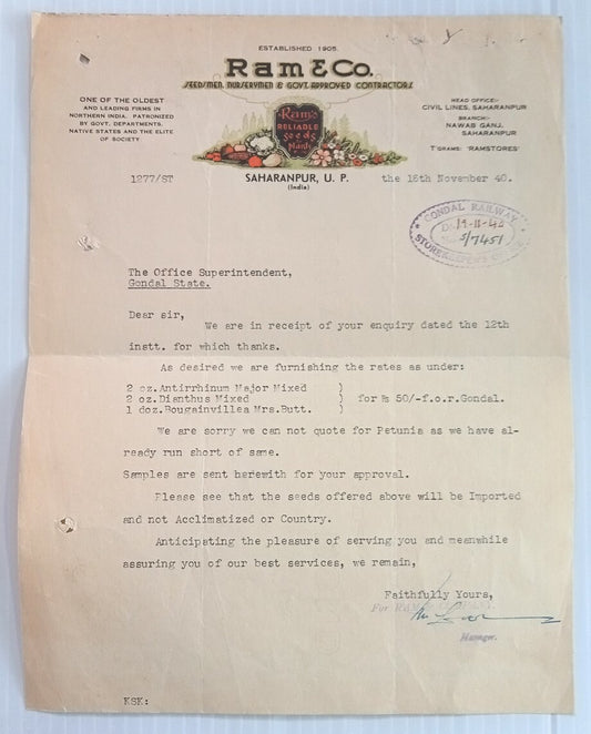 AOP Seeds Men, Nuesery Men Saharanpur,U.P 1940 illustrated letterhead India