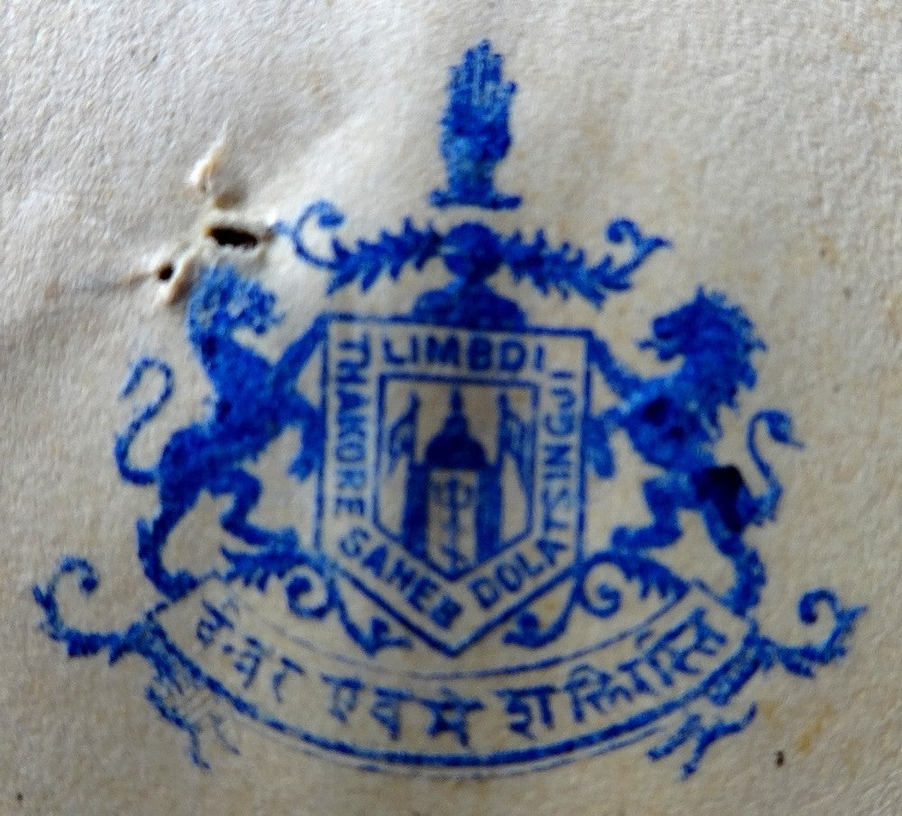 India Limbdi State crested Letter 1940