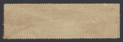 India 1891 Forest Tax 1R centre portion zaz