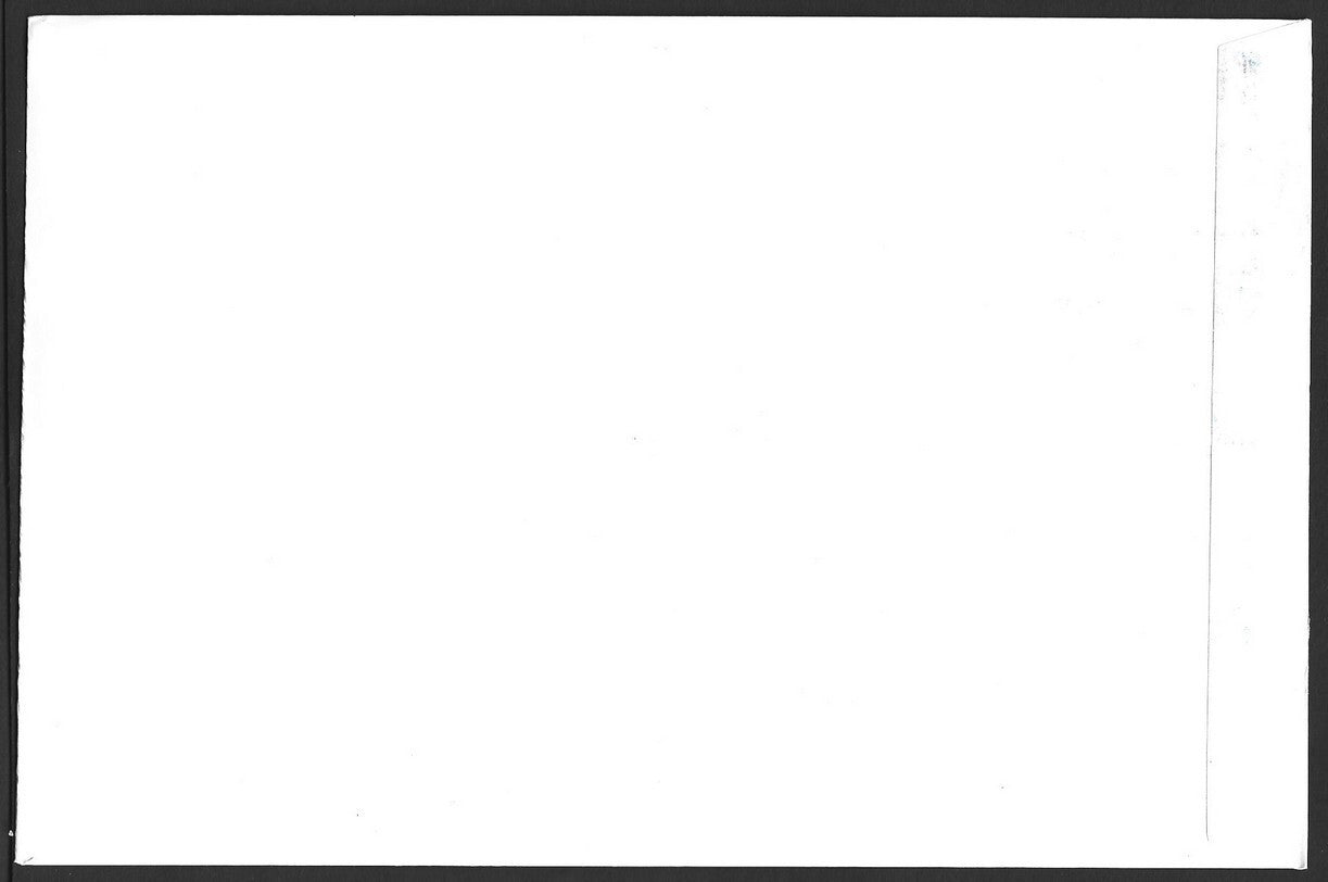 India 2023 Saint Mira Bai private FDCs (4)