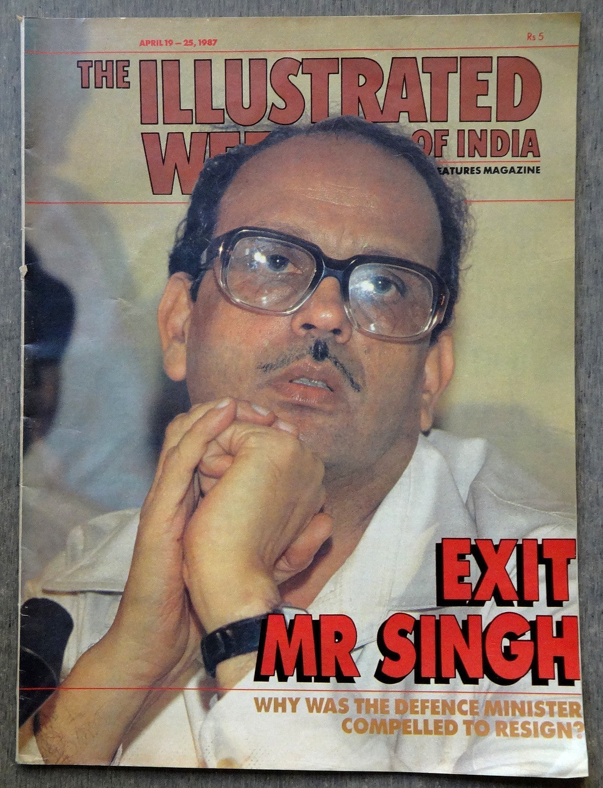 The Illustrated Weekly of India 19 April 1987 V.P. Exit MR Singh